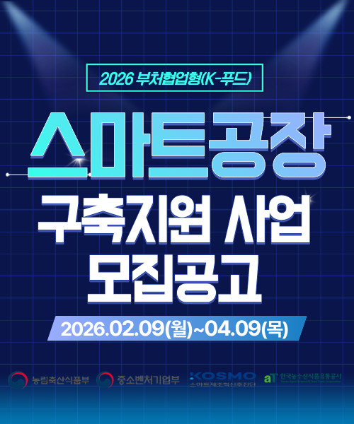 임시팝업